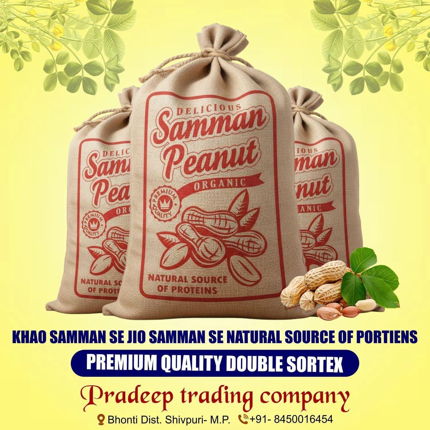 Samman Peanut (Double Sortex)